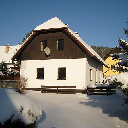 Lipno Family Cottage Lipno nad Vltavou Εξωτερικό φωτογραφία
